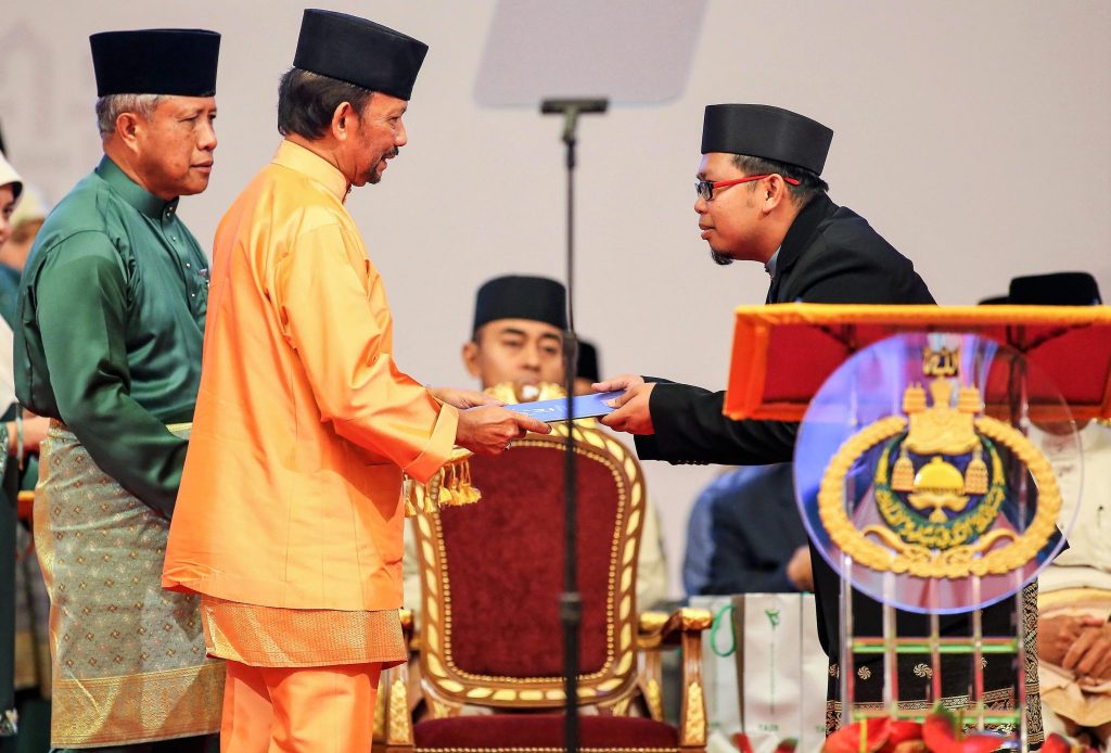 Al-Huffaz Management wins TAIB entrepreneurship programme - Biz Brunei